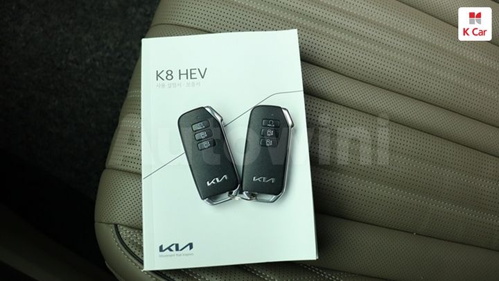 Kia K8 2023 — 3