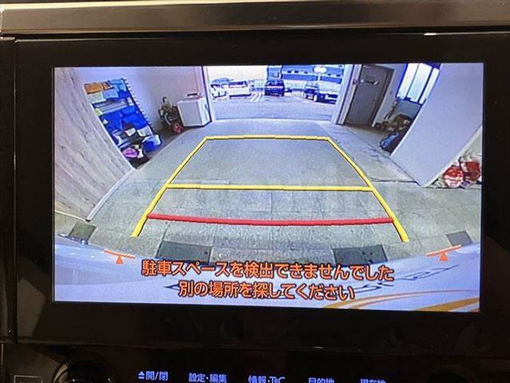 Toyota Alphard 2018 — 5