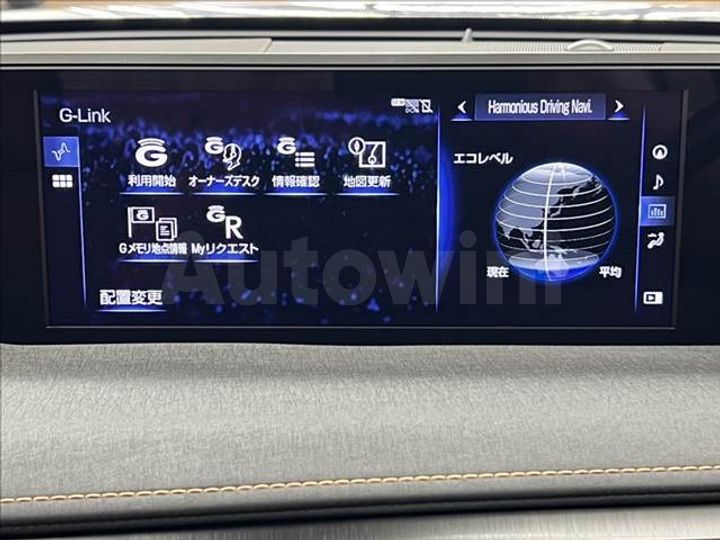 Lexus UX 2019 — 5