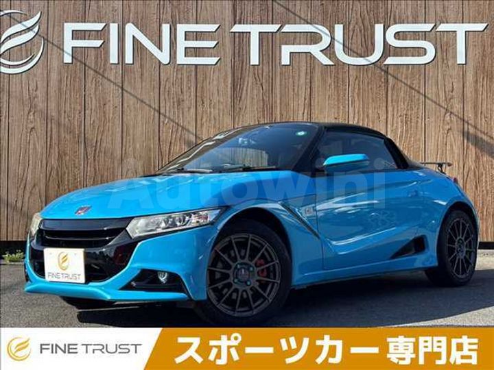 Honda S660