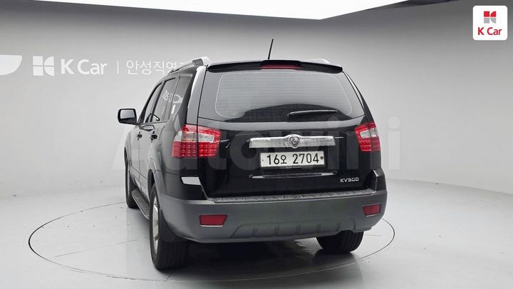Kia Mohave 2015 — 2
