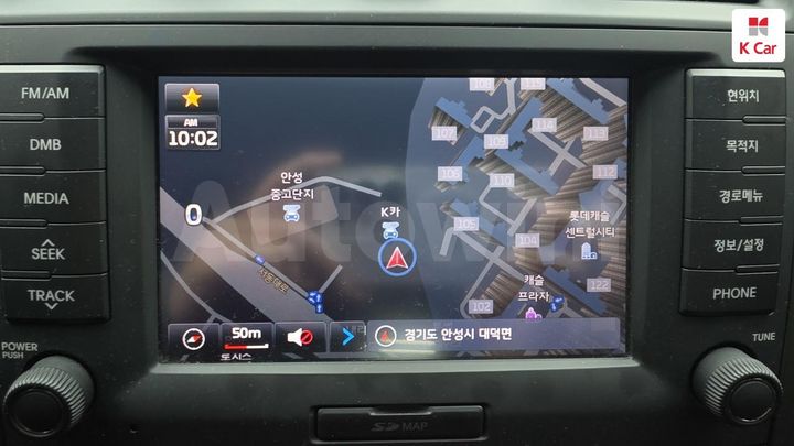 Kia Mohave 2015 — 4