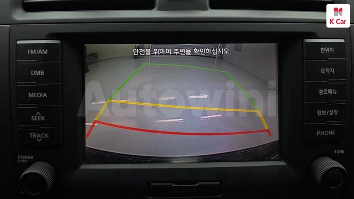 Kia Mohave 2015 — 5