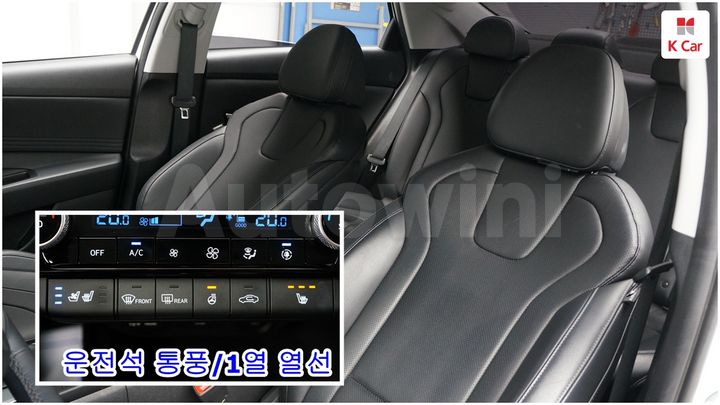 Hyundai Avante 2022 — 2