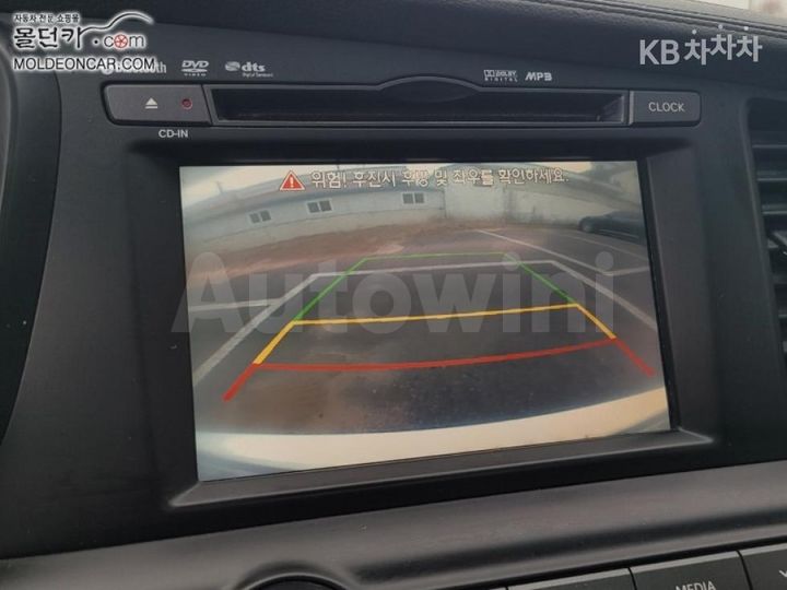 Kia K5 2013 — 5