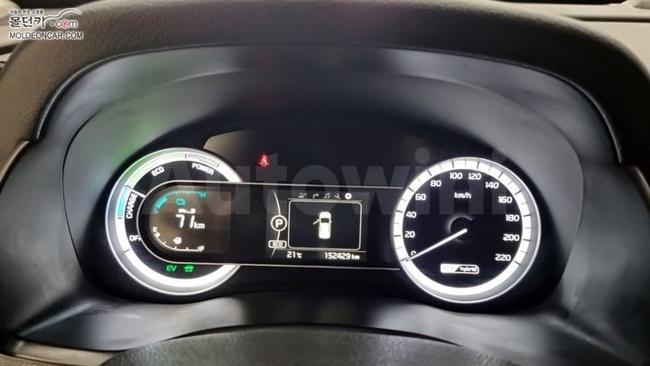 Kia Niro 2017 — 5