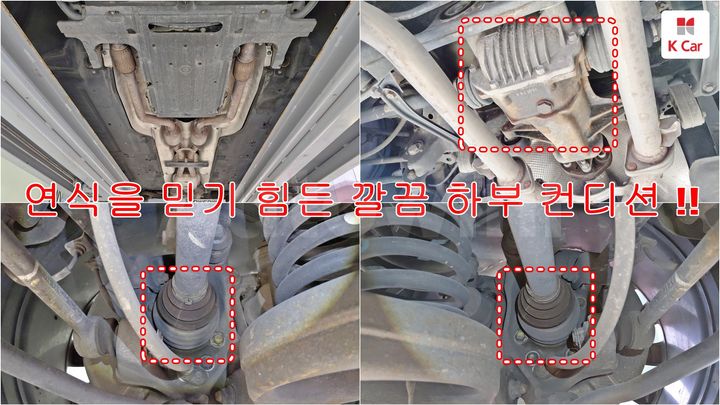 Hyundai Equus 2014 — 3