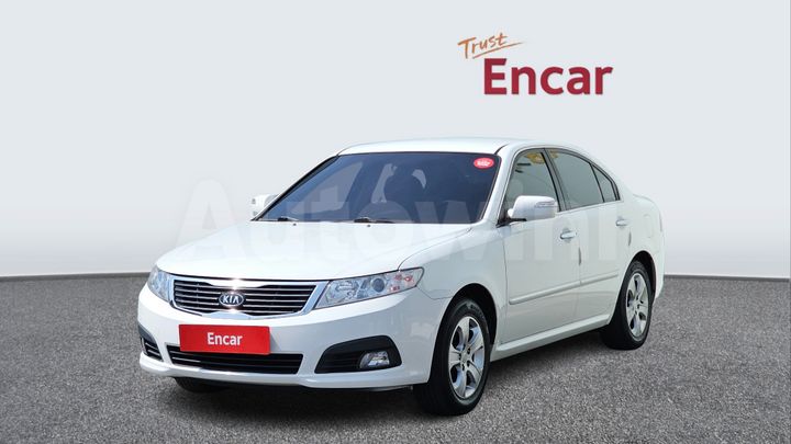 Kia Lotze