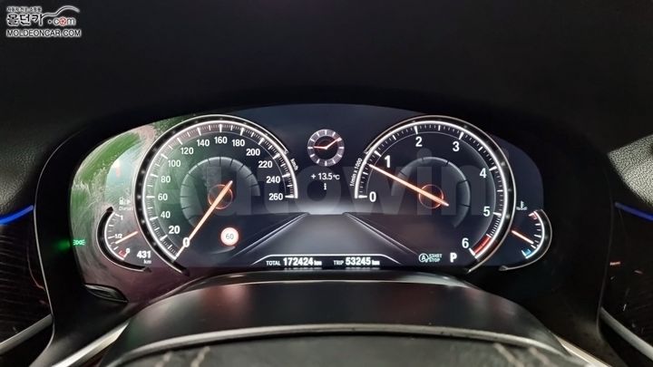 BMW 7 Series 2017 — 5