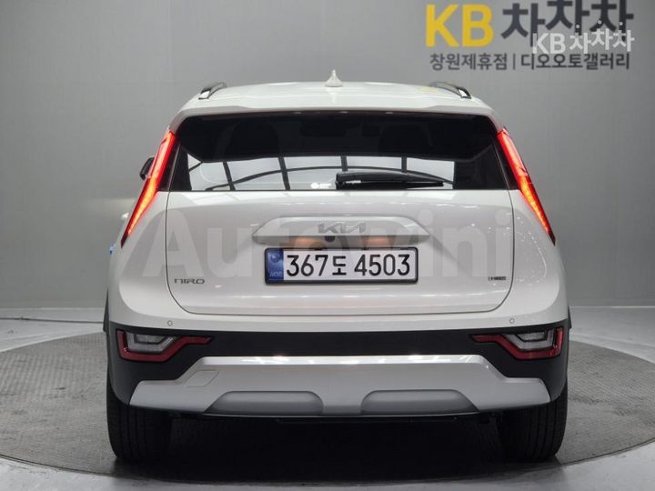 Kia Niro 2026 — 5