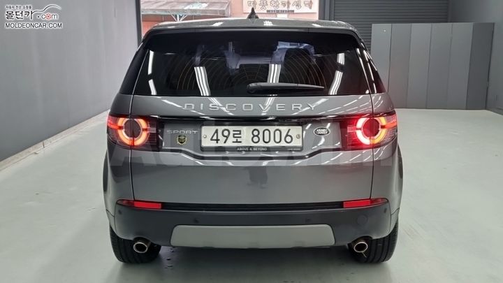 Land Rover Discovery Sport 2017 — 4
