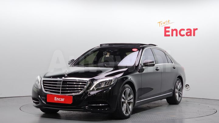 Mercedes Benz S Class
