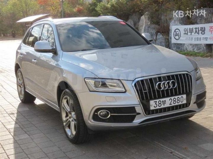 Audi Q5 2015 — 2