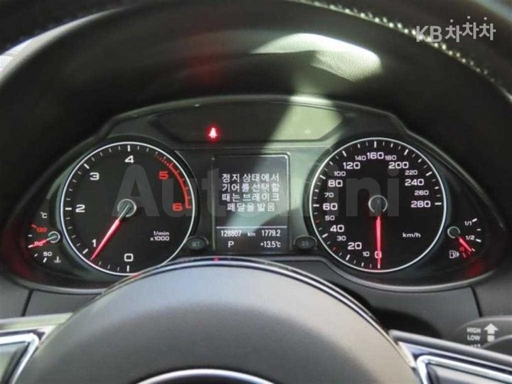Audi Q5 2015 — 5