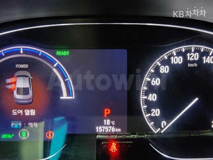 Honda Accord 2018 — 5