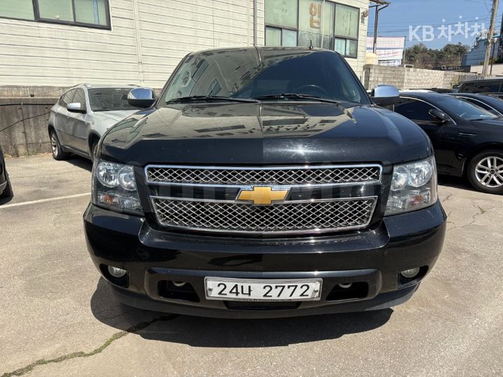 Chevrolet Suburban
