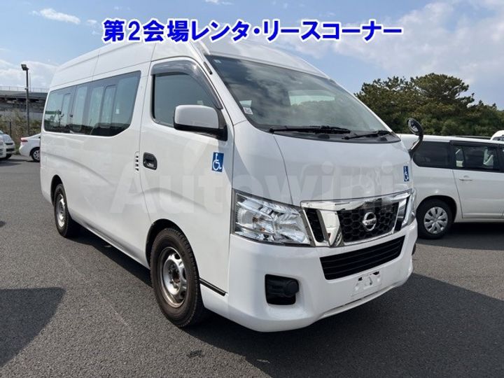 Nissan Caravan