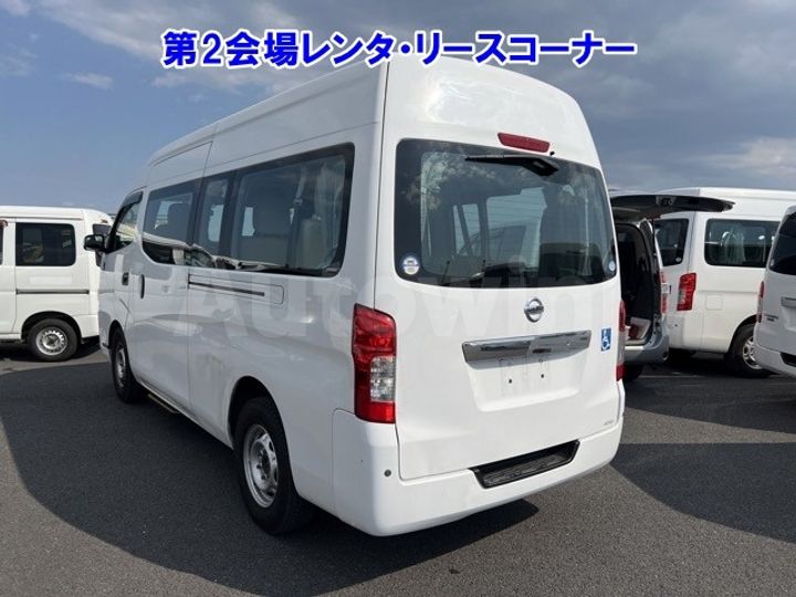 Nissan Caravan