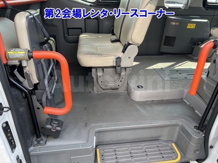 Nissan Caravan