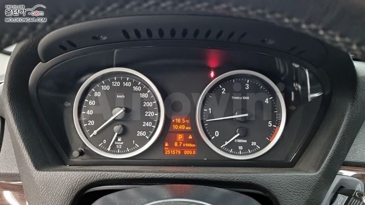 BMW X6 2013 — 5