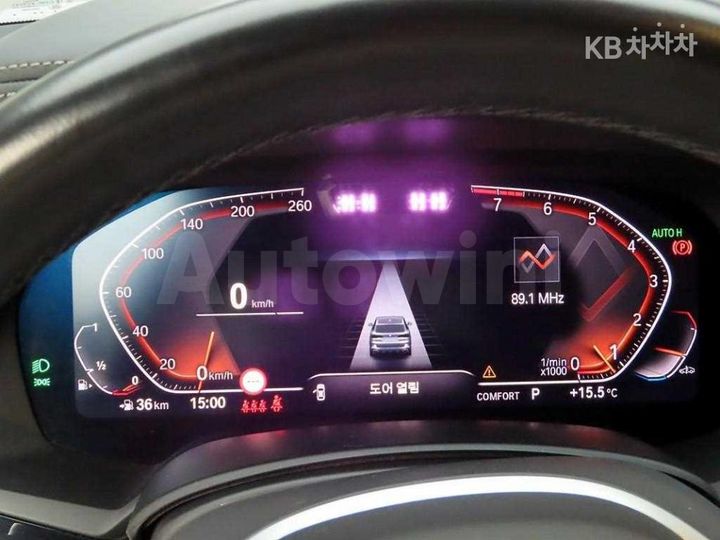 BMW X5 2021 — 5