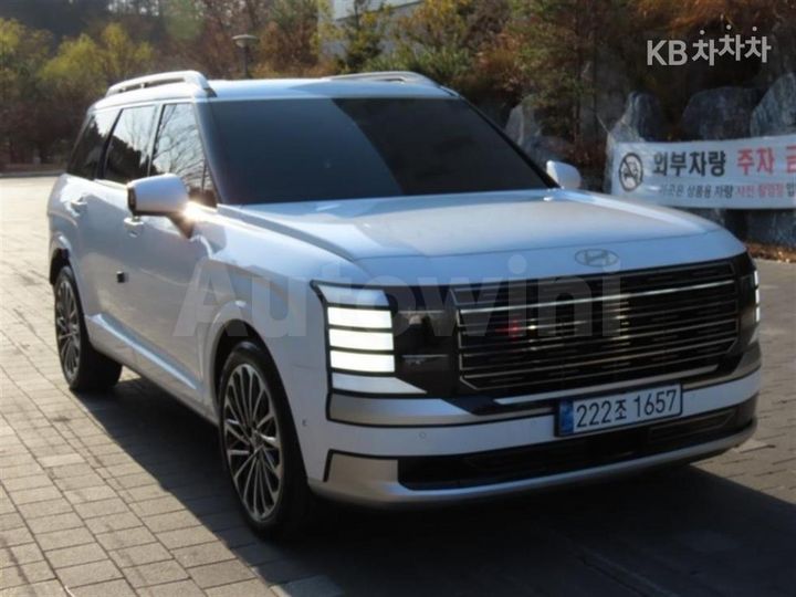 Hyundai Palisade 2026 — 2