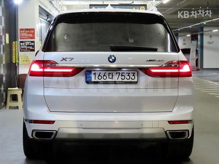 BMW X7 2022 — 5