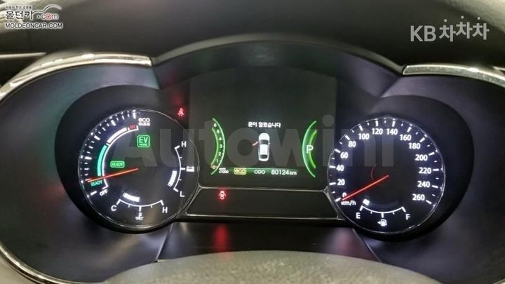 Kia K5 2013 — 5