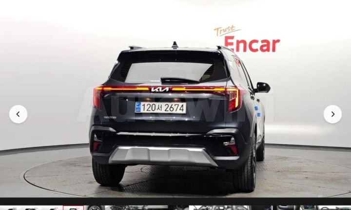 Kia Seltos 2024 — 3