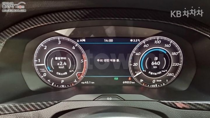 Volkswagen Arteon 2019 — 5