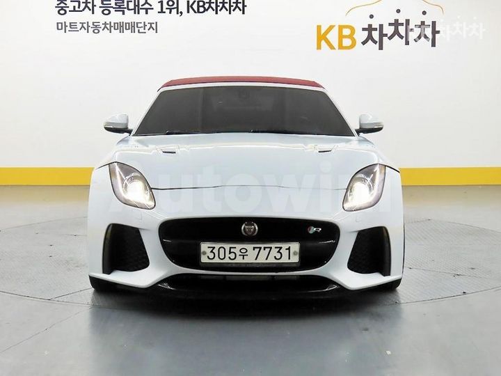 Jaguar F Type