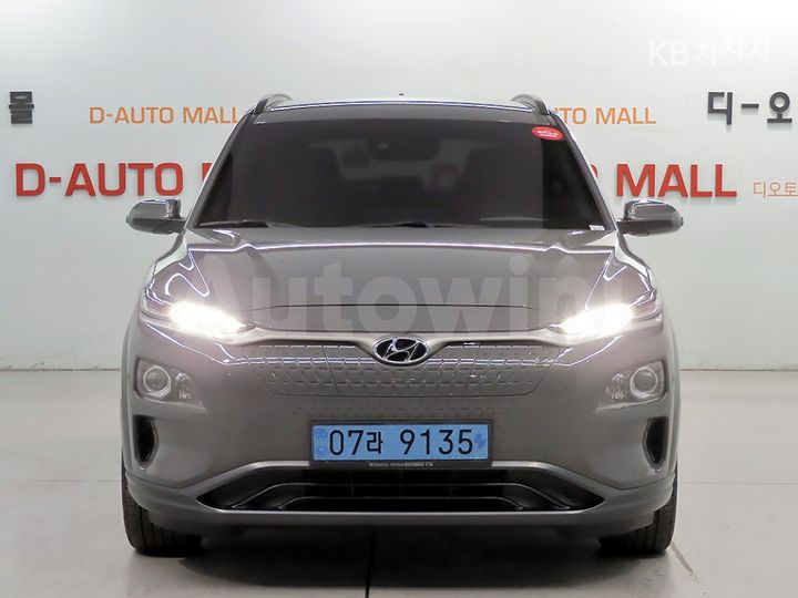 Hyundai Kona 2020 — 2