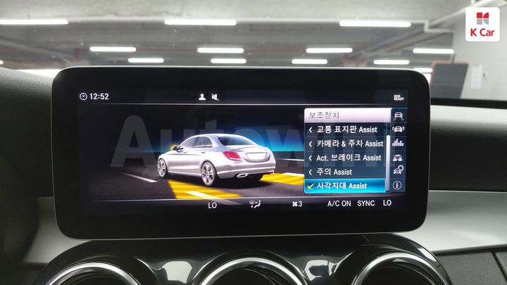 Mercedes-Benz C Class 2019 — 5
