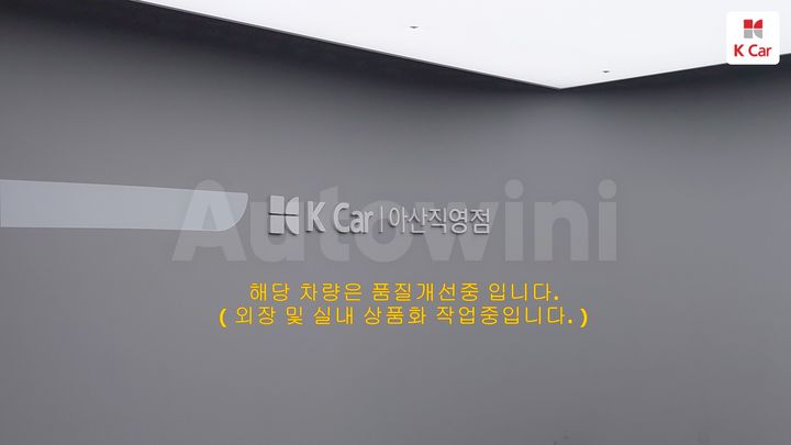 Chevrolet Malibu 2019 — 5