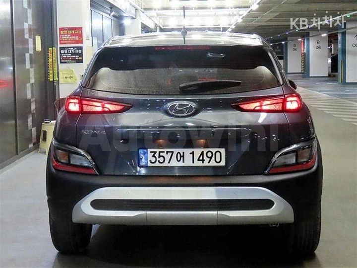 Hyundai Kona 2021 — 5