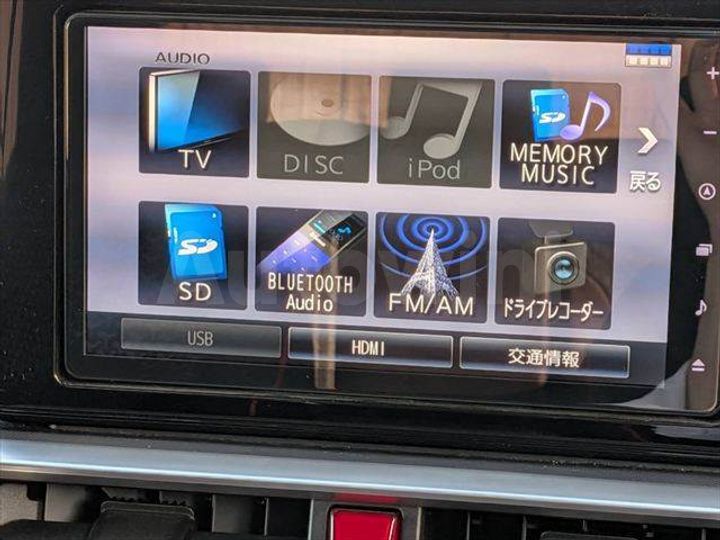 Daihatsu Rocky 2020 — 5