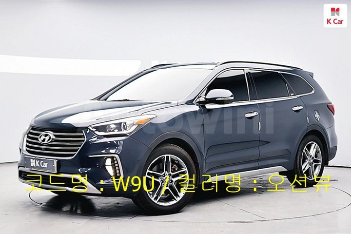 Hyundai Maxcruz 2016 — 3