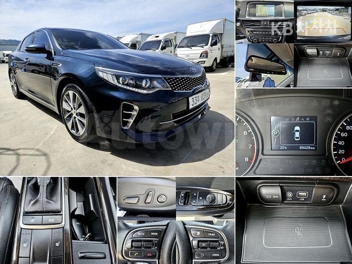 Kia K5 2016 — 2