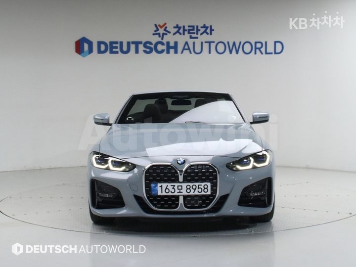 BMW 4 Series 2024 — 3