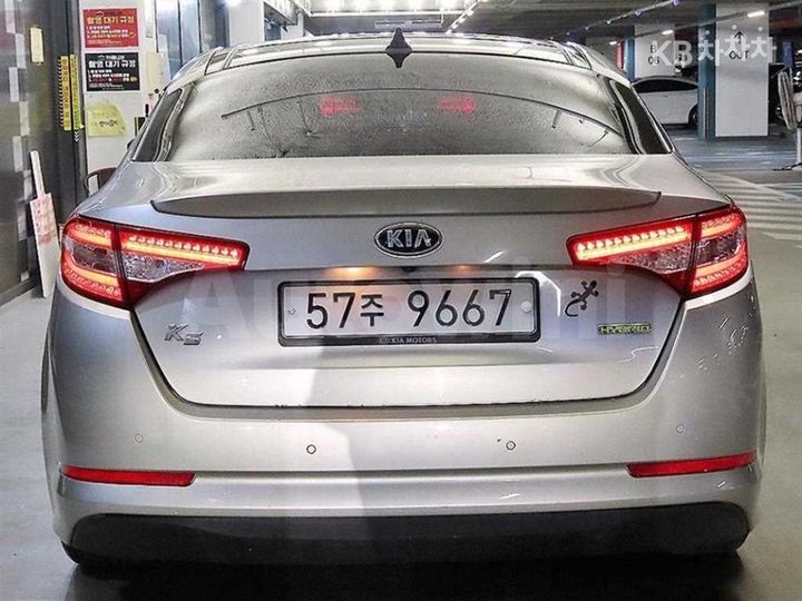 Kia K5 2013 — 5