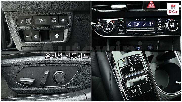 Hyundai Sonata 2022 — 5