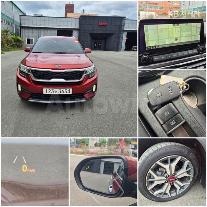 Kia Seltos
