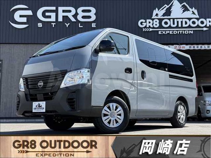 Nissan Caravan