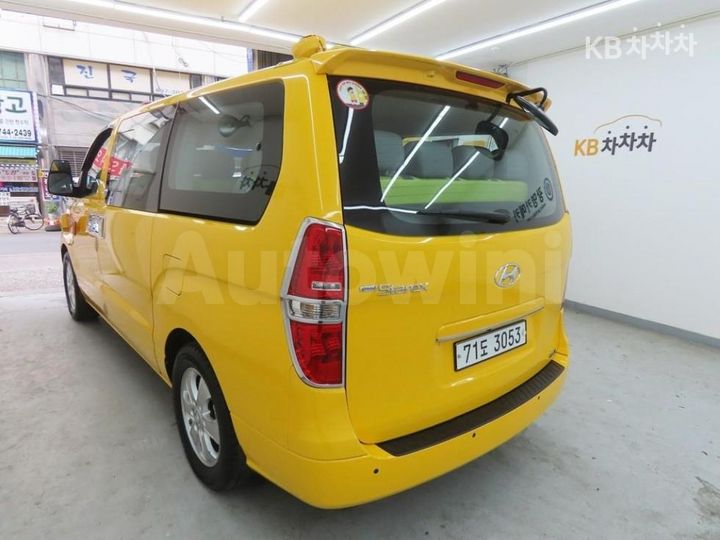 Hyundai Starex 2020 — 4