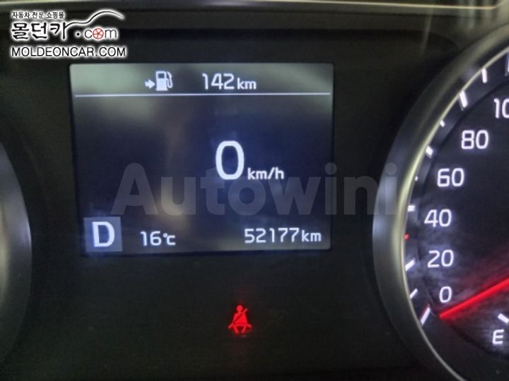 Kia K7 2019 — 5