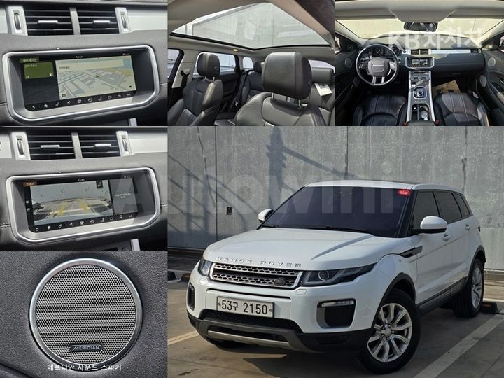 Land Rover Range Rover Evoque 2017 — 2