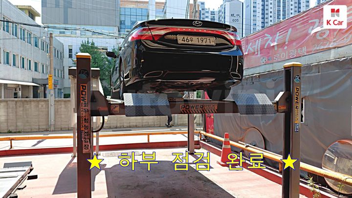 Hyundai Grandeur 2012 — 5