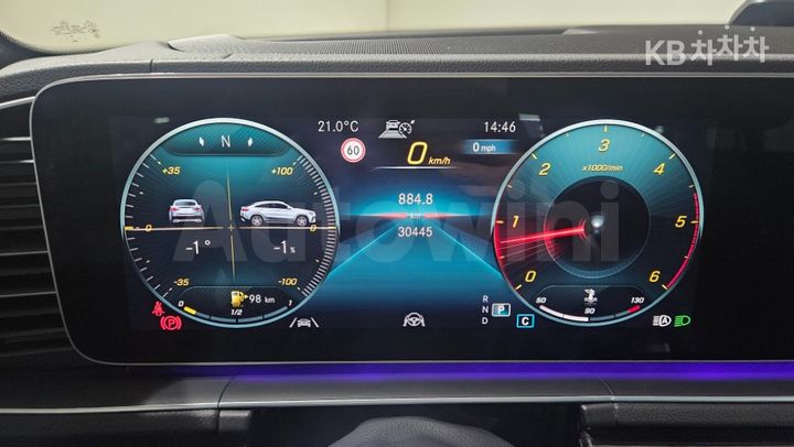 Mercedes Benz GLE Class 2023 — 5