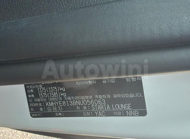 Hyundai Staria 2022 — 2