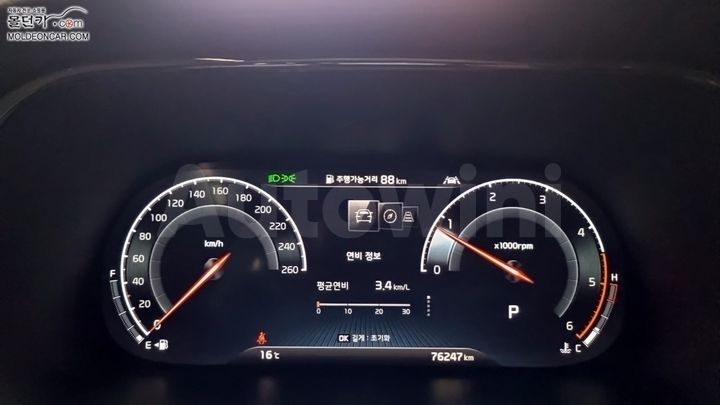 Kia Mohave 2020 — 5